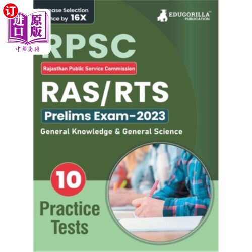 海外直订RPSC RAS/RTS - Prelims Exam Prep Book (English Edition) 2023 Rajasthan Public Se RPSC RAS/R