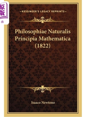 预售 牛顿 自然哲学的数学原理 英文原版 Philosophiae Naturalis Principia Mathematica Isaac Newton【中商原版】
