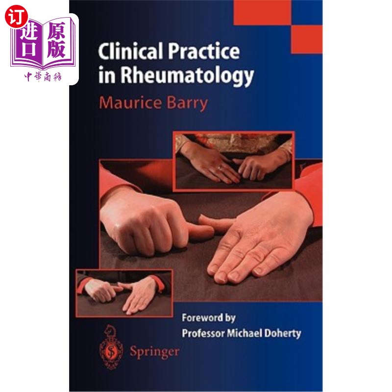 海外直订医药图书Clinical Practice in Rheumatology 风湿病临床实践