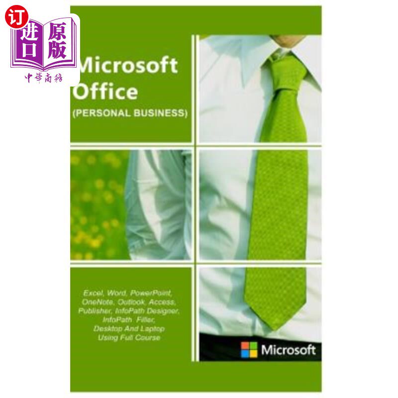 海外直订Microsoft Office 2013: Personal Microsoft Office 2013:个人版