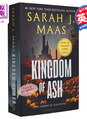 预售 玻璃王座7英文原版 灰烬王国 Kingdom of Ash Throne of Glass Sarah J. Maas 浪漫奇幻小说英文版