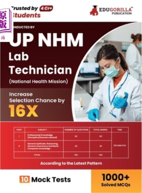 海外直订UP NHM Lab Technician Book 2023 (English Edition) - 10 Full Length Mock Tests (1 UP NHM实验室技