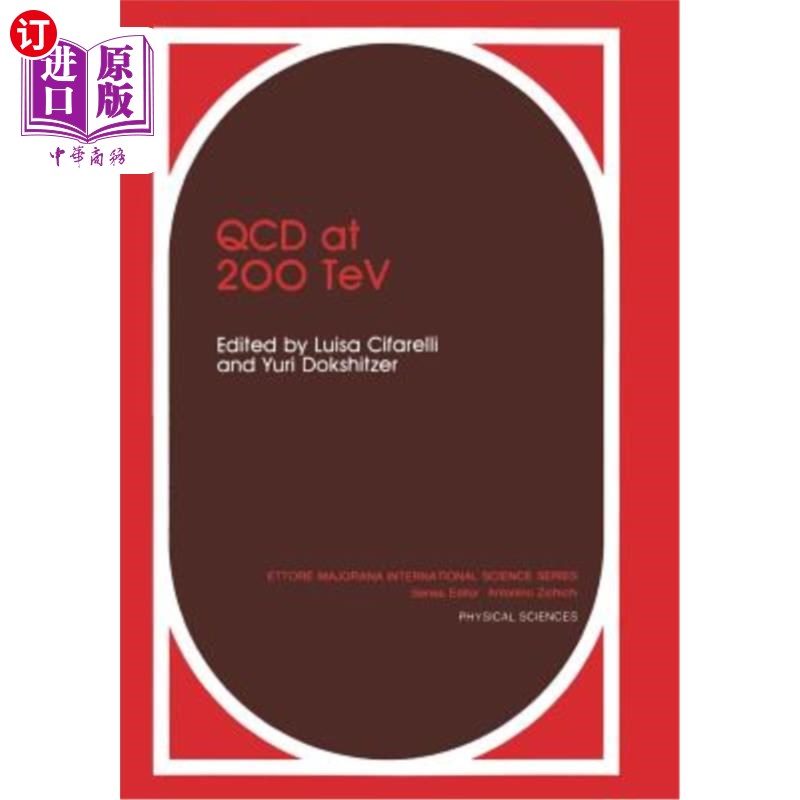 海外直订QCD at 200 TeV 200 TEV的QCD