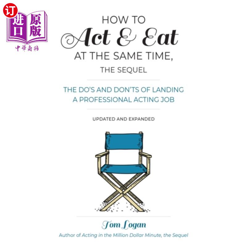 海外直订how to act and eat at the same time 如何边做边吃