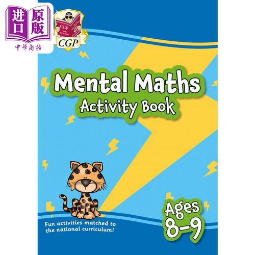 New Mental Maths Activity Book for Ages 8-9 (Year 4) 8-9岁心理数学活动练习册（四年级) 英文原版 小学教辅【中商原版】