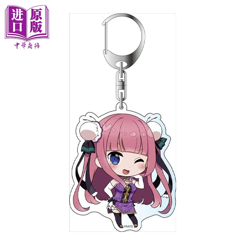 现货 塑料挂饰 五等分新娘 旗袍 中野二乃 日版原版动漫周边 【中商