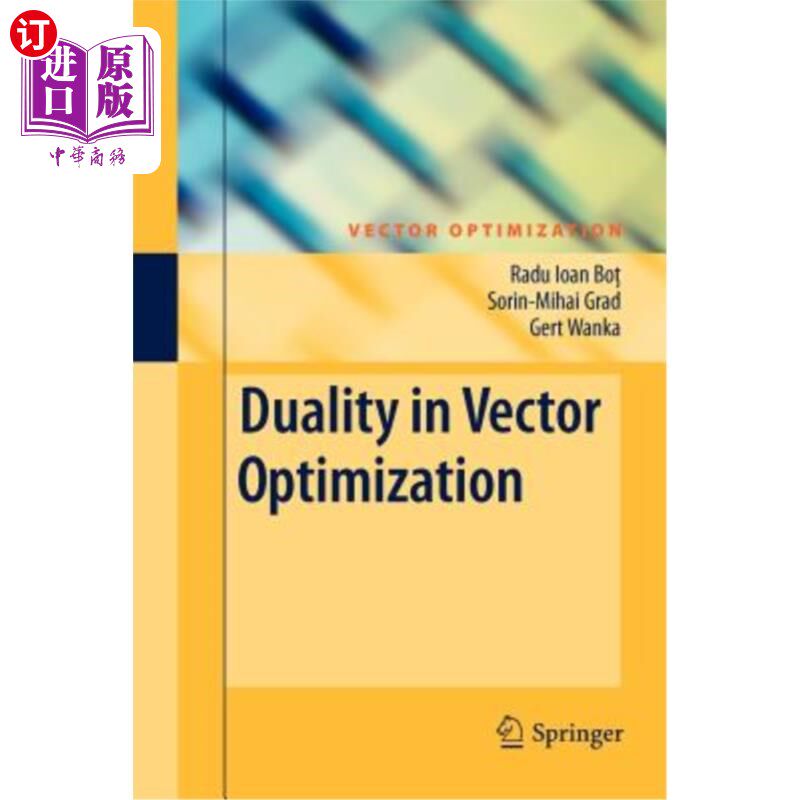  duality in vector optimization 