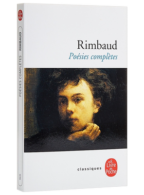 兰波诗歌全集 法文版 法文原版 外国诗歌 经典作品 Poesies Completes Arthur Rimbaud 阿蒂尔.兰波