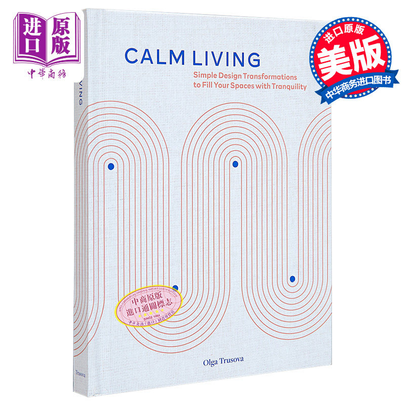 现货 平静的生活 让空间充满简单设计改造 英文原版 Simple Design Transformations Fill Your Spaces 家居装修【中商原版】