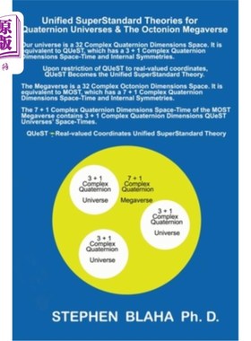 海外直订Unified SuperStandard Theories for Quaternion Universes & The Octonion Megaverse 四元数宇宙的统一超标准理论
