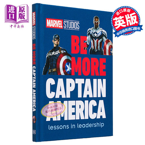 现货 DK 美国队长 和美国队长以外的 英文原版  Marvel Studios Be More Captain America 【中商原版】