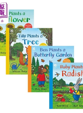 Axel Scheffler 相信自然植物绘本4册套装 立体翻翻页 Tilly Plants a Tree Butterfly Garden Radish Sunflower【中商原版】