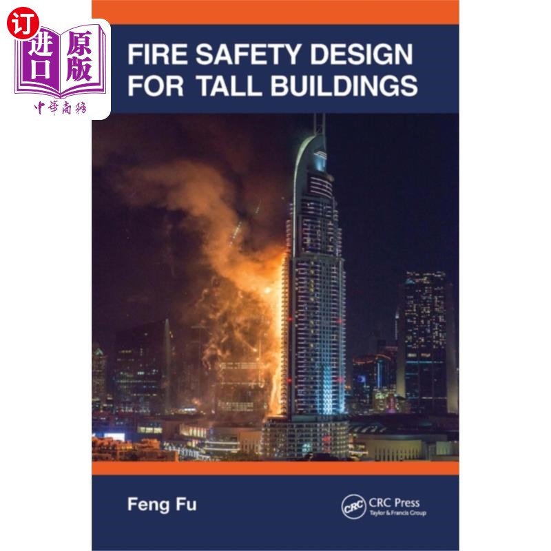 海外直订Fire Safety Design for Tall Buildings 高层建筑防火安全设计