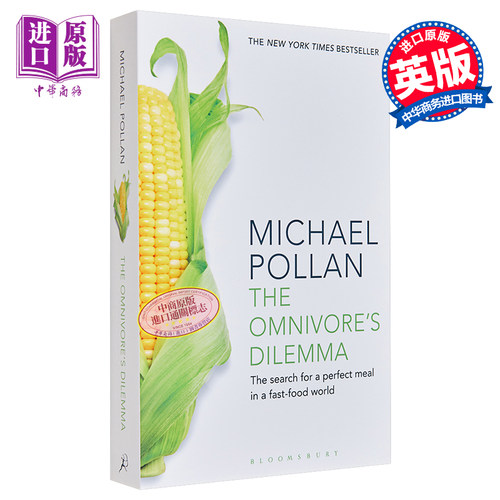 杂食者的两难 The Omnivores Dilemma The Search for a Perfect Meal in a Fast Food World 英文原版 Michael Polla【中商? - 封面