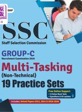 海外直订SSC 2019 Group C Multi-Tasking (Non Technical) - 19 Practice Sets SSC 2019 C组多任务（非技术）-19套实践