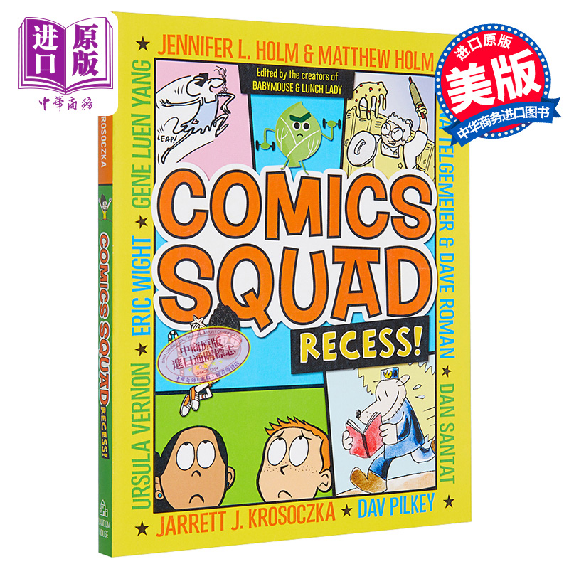 桥梁漫画漫画选集1英文原版