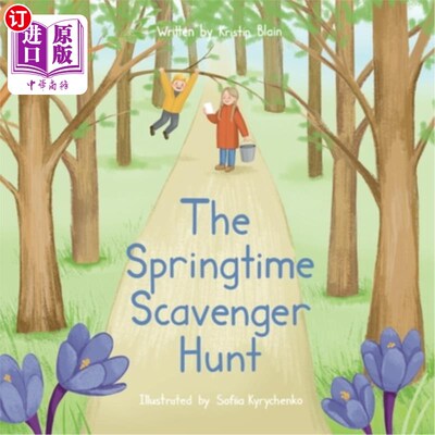 海外直订The Springtime Scavenger Hunt: Children's Book About Sibling Teamwork, Embracing 春天的寻宝游戏：关于兄弟姐