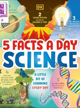 DK每日一学 5 Facts a Day Science 英文原版 儿童知识绘本 自然科学读物 科普百科图书 进口童书 精装 7岁以上【中商原版】