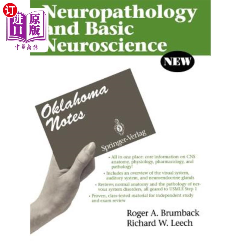 海外直订医药图书Neuropathology and Basic Neuroscience 神经病理学与基础神经科学