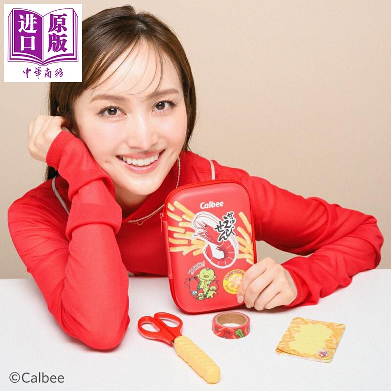 Calbee卡乐比虾条文具礼盒特别书