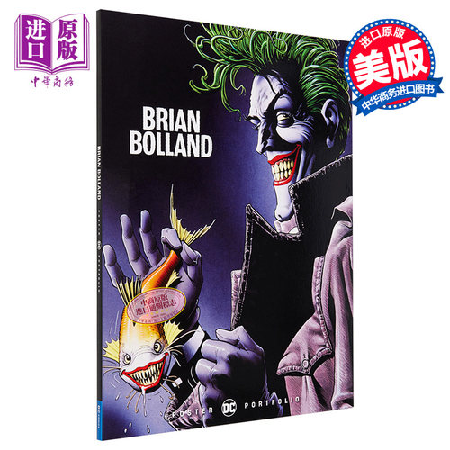 DC Poster Portfolio 进口艺术 DC 海报作品集：Brian Bolland【中商原版】