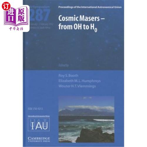 海外直订Cosmic Masers - From OH to Ho 宇宙脉泽-从OH到Ho