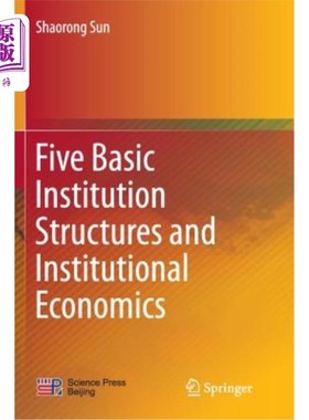 海外直订Five Basic Institution Structures and Institutional Economics 五种基本制度结构与制度经济学