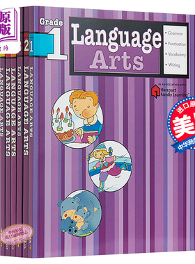 Harcourt Family Learning Language 系列 Flash Kids Language Arts Grade 1-6 英文原版 哈考特家庭英语学习练习册 语言艺术等级