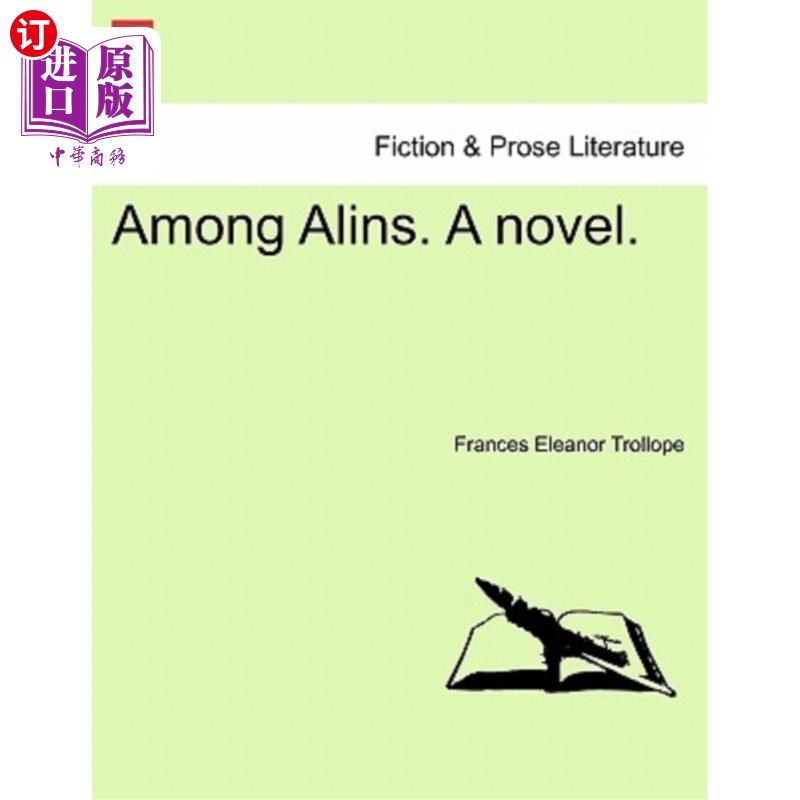 在艾琳中间.一本小说.