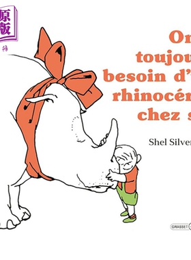 现货 我们内心总需一头犀牛 失落一角 On a toujours besoin dun rhinoceros chez soi 法文原版 Shel Silverstein【中商原版】