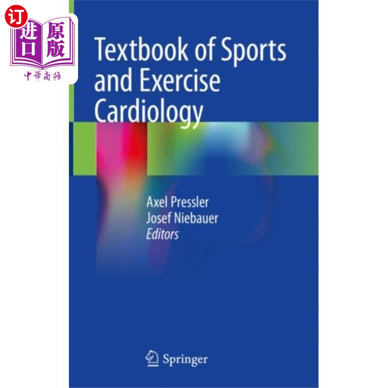 海外直订医药图书Textbook of Sports and Exercise Cardiology 运动与运动心脏病学教科书