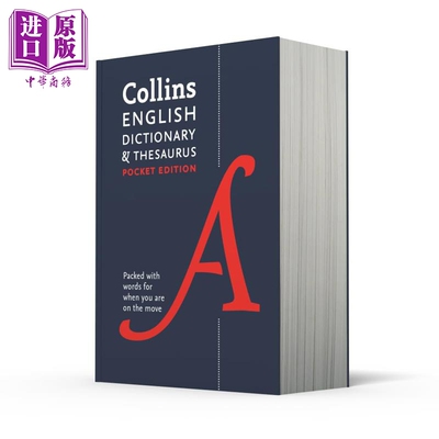 柯林斯英语词典与同义词袖珍版 第7版 Collins English Dictionary & Thesaurus Pocket Edition 7th edition【中商原版】