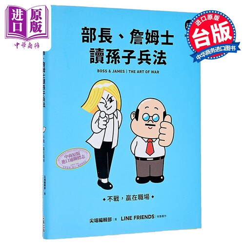 10月下旬到货