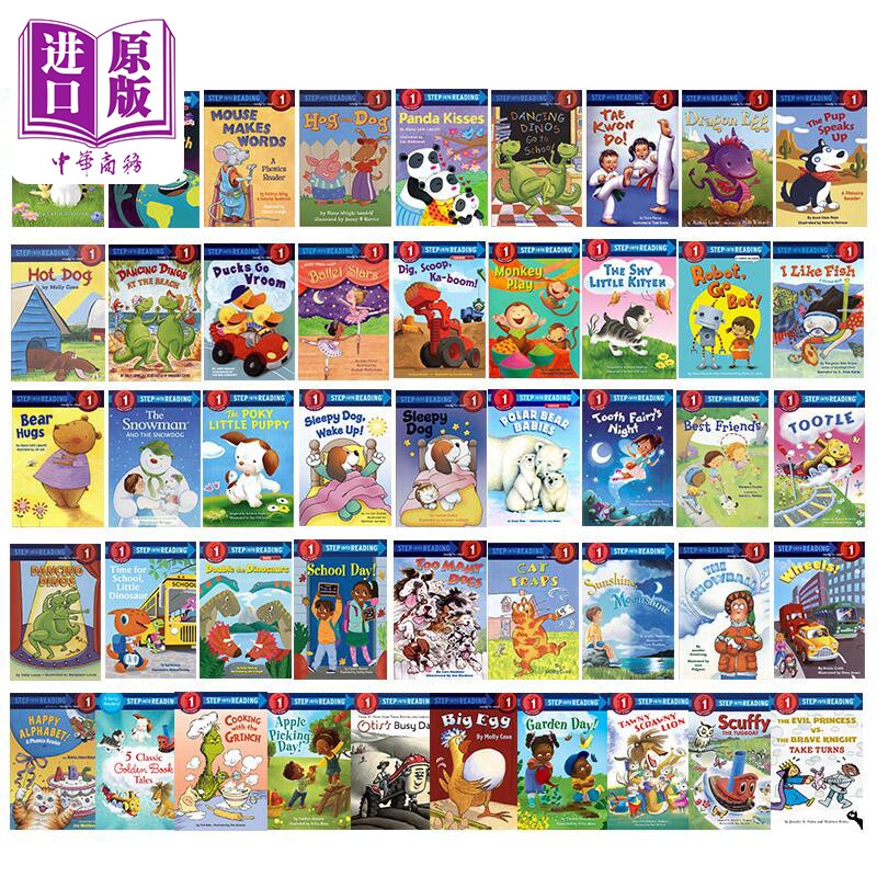 兰登阅读进阶1阶段系列合集