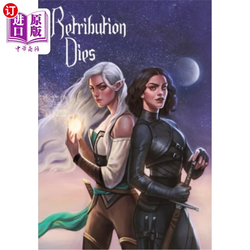 海外直订Retribution Dies: Guardians of the Grove Trilogy 惩戒之死:格罗夫守护者三部曲