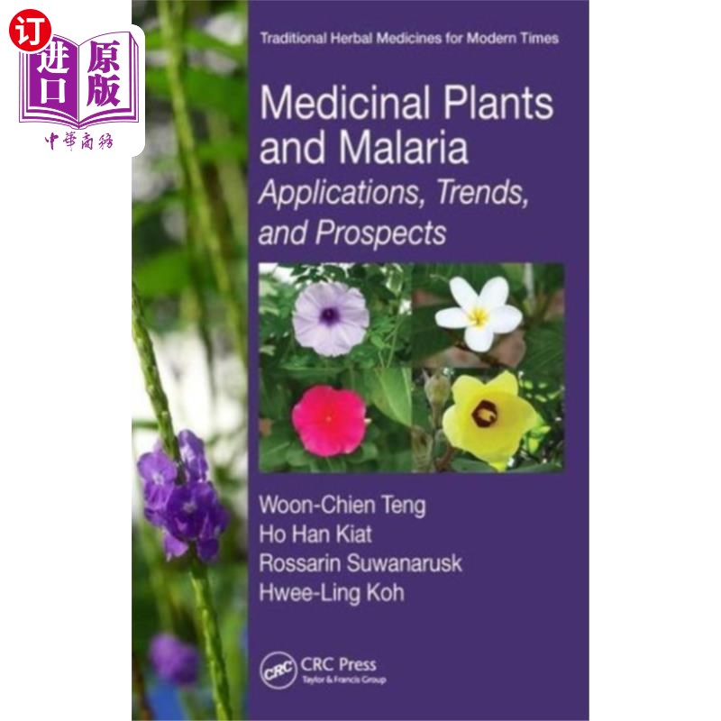 海外直订医药图书Medicinal Plants and Malaria 药用植物与疟疾