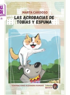 海外直订西班牙语 Las acrobacias de Tobías y Espuma 托拜厄斯和泡沫的特技