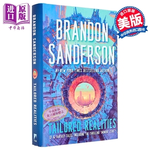 布兰登桑德森短篇小说集 量身定制的现实 奇幻科幻 Tailored Realities 英文原版 Brandon Sanderson【中商原版】