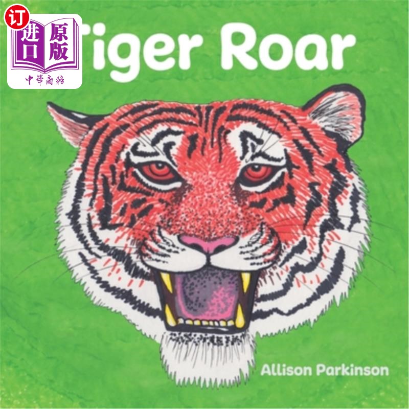 海外直订Tiger Roar 老虎咆哮