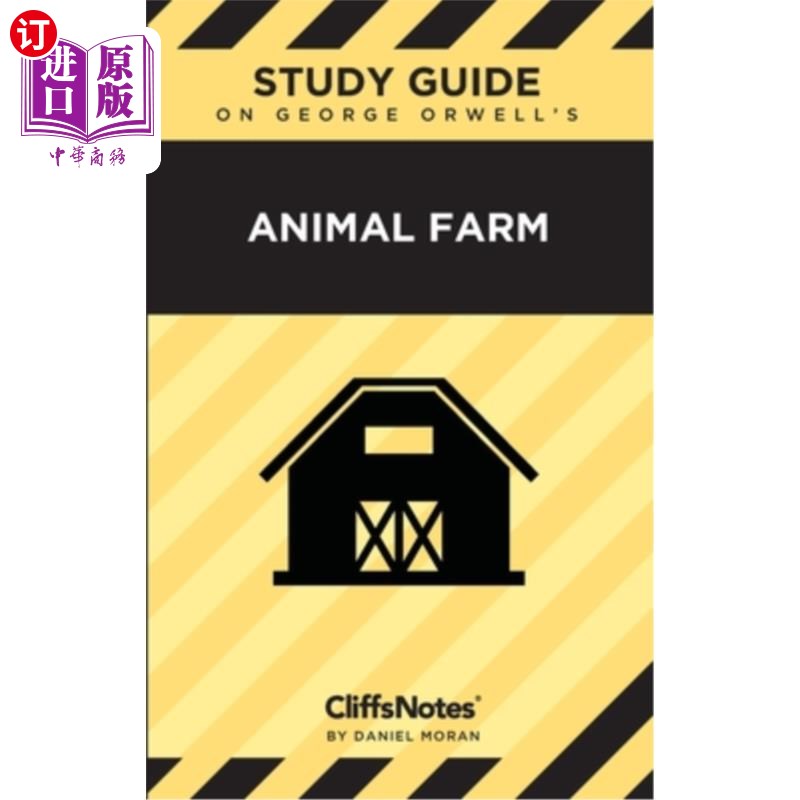 海外直订CliffsNotes on Orwell's Animal Farm: Literature Notes 克利夫斯注释奥威尔的动物庄园:文学笔记