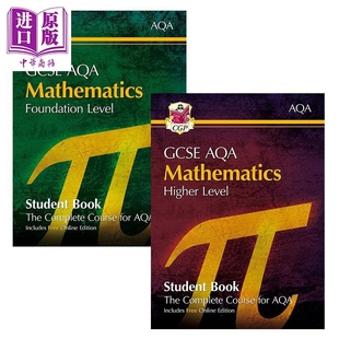 2册 AQA Maths 英国CGP原版 Book 学生用书学练套装 含答案 基础及进阶数学 GCSE Higher Foundation 中商原版 Student