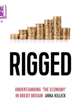 海外直订Rigged 操纵