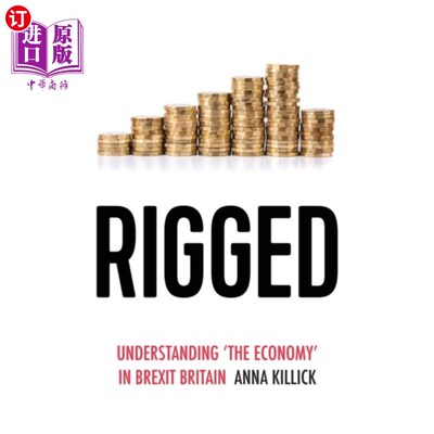 海外直订Rigged 操纵