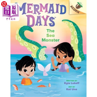 海外直订The Sea Monster: An Acorn Book (Mermaid Days #2) 《海怪:橡子书》(《美人鱼时代2》)