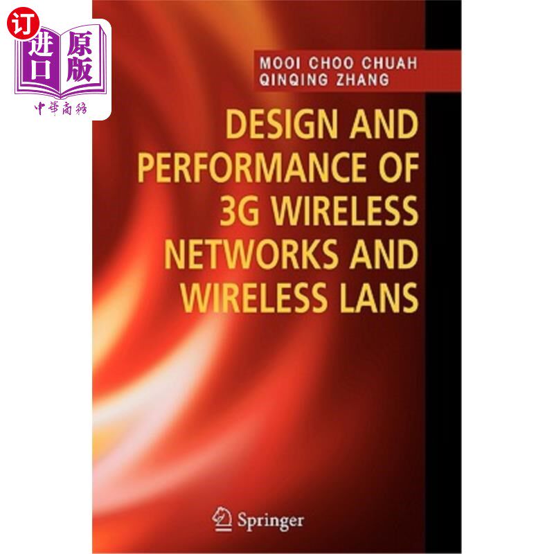 海外直订Design and Performance of 3g Wireless Networks and Wireless LANs 3g无线和无线局域网的设计与性能
