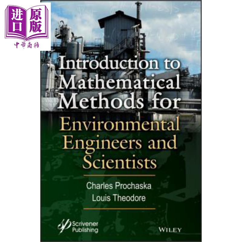 环境工程师与科学家数学方法导论 Mathematical Methods For Environmental Engineers And Scientists 英文原版 Louis Theod