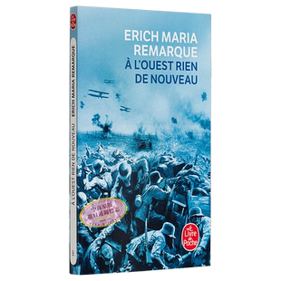 法语版西线无战事 西部无战事 A louest rien de nouveau 法文原版 Erich Maria Remarque 德裔作家 战争小说【中商原版】