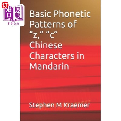 海外直订Basic Phonetic Patterns of 