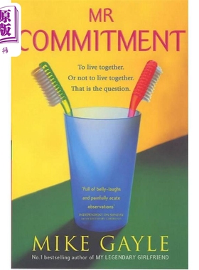 预售 麦克 盖尔 承诺先生  Mr Commitment 英文原版 Mike Gayle 国际流行小说 爱情小说【中商原版】