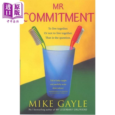 预售 麦克 盖尔 承诺先生  Mr Commitment 英文原版 Mike Gayle 国际流行小说 爱情小说【中商原版】